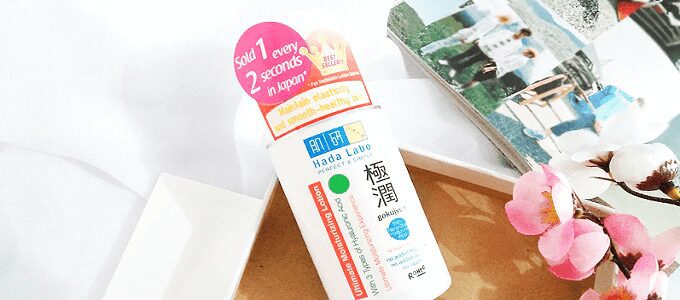 Ilustrasi: Hada Labo Gokujyun Ultimate Moisturizing (credit: Southskin)